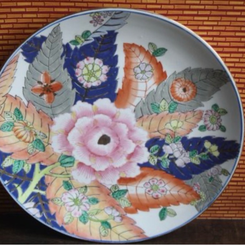 Macau Peony’s Porcelain Chinoiserie Tobacco Leaf Floral Collector Plate Vintage